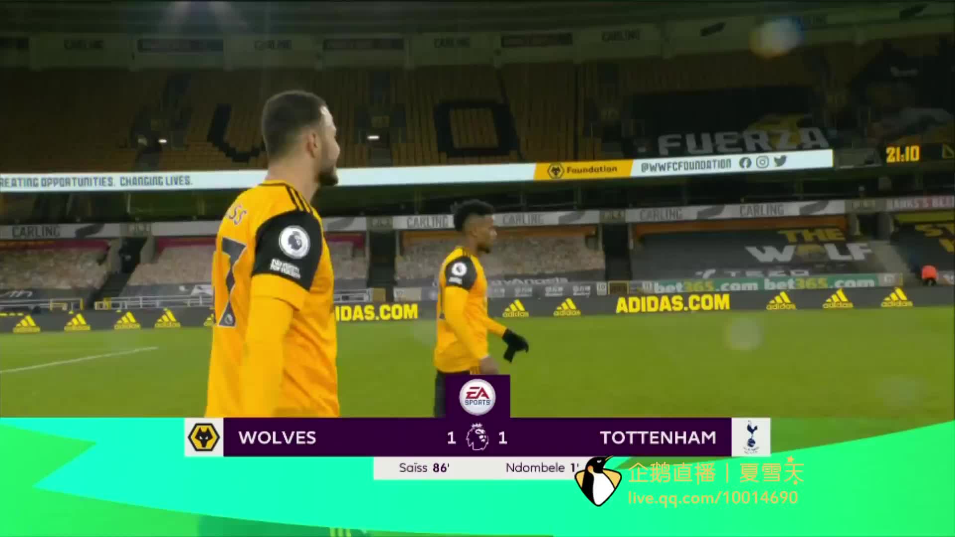 开了个好头 开了个好头